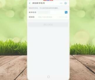 查快递到哪了怎么查