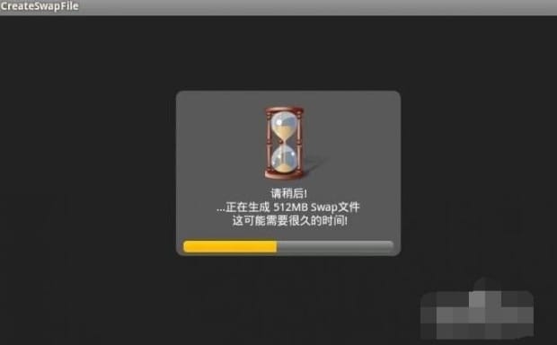 手机如何扩大运行内存