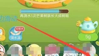 拼多多怎么删除好友