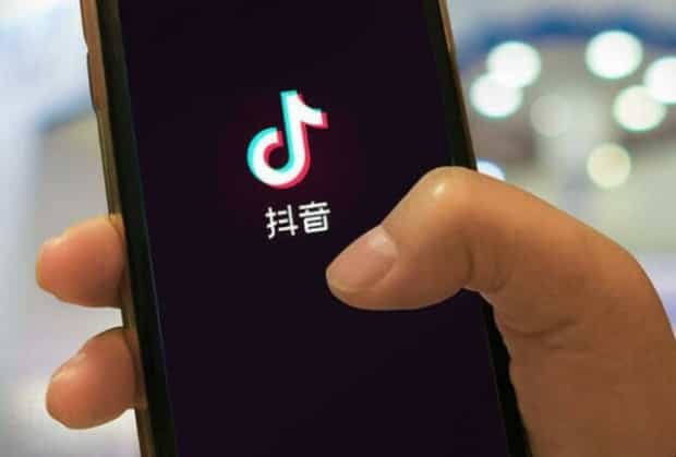 抖音极速版 抖音极速版