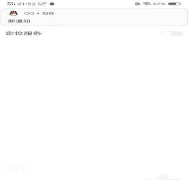 手机相册怎么传到另一个手机