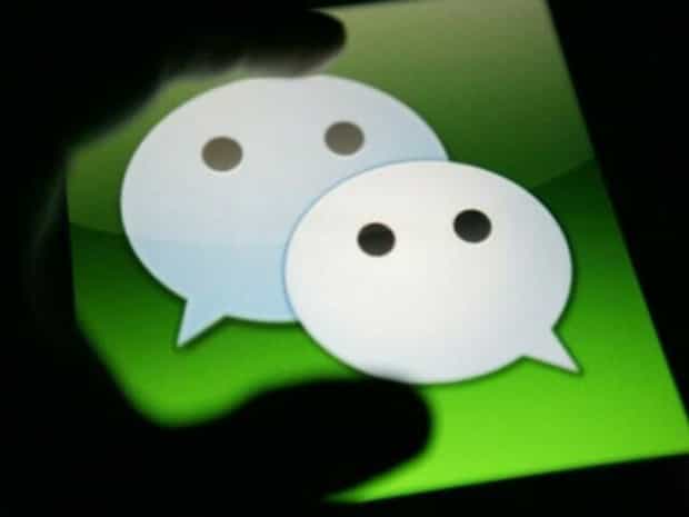 微信中怎么将聊天记录截取长图