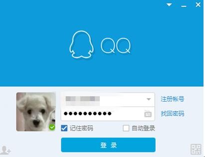 手机QQ空间如何装扮