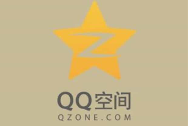 手机QQ空间如何装扮