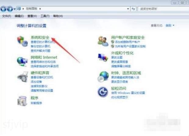 电脑怎么清理磁盘空间