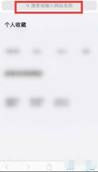 手机怎么登录路由器设置页面 手机怎么登录路由器设置页面