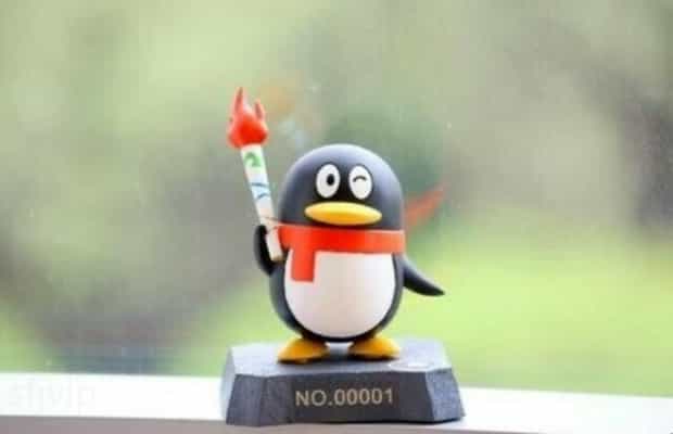 怎么知道QQ被屏蔽了