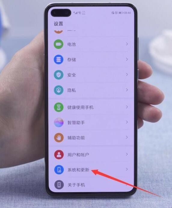 手机怎么连接电脑
