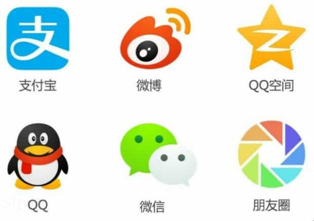 qq邮箱怎么注册