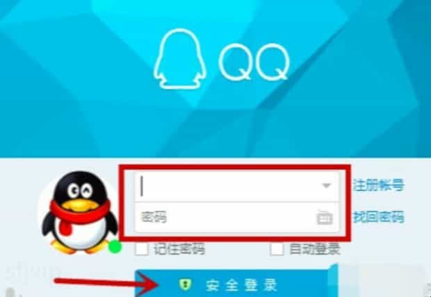 qq被冻结了怎么样才可以解冻