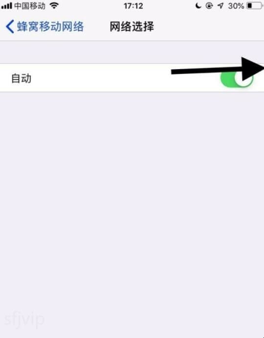 iphone打电话呼叫失败是什么原因