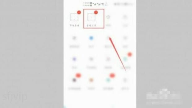 华为手机的录音功能在哪里