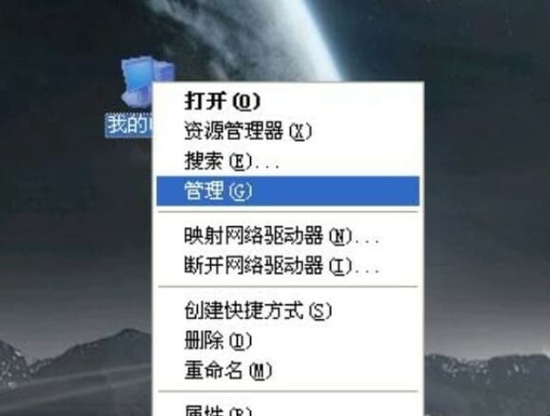 电脑密码怎么取消
