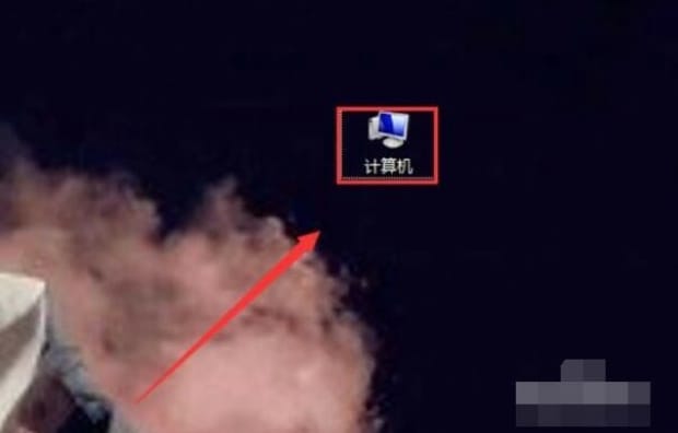 鼠标右键菜单怎么设置
