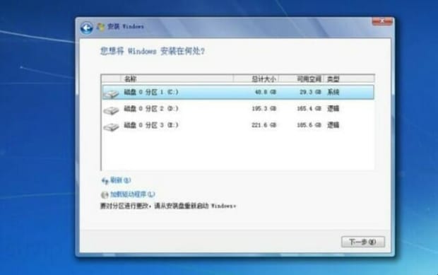 如何用硬盘重装系统