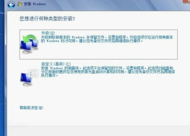 如何用硬盘重装系统