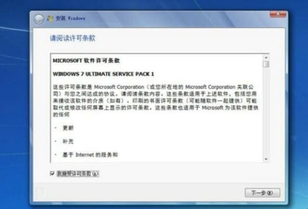 如何用硬盘重装系统