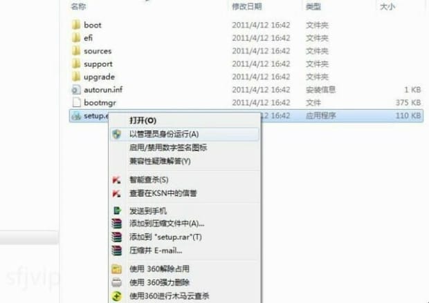 如何用硬盘重装系统