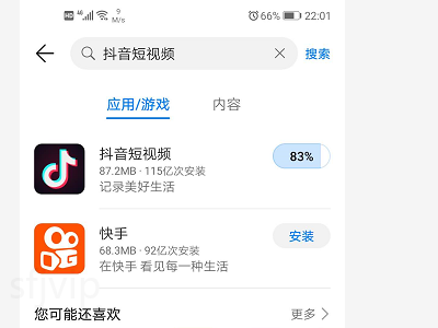 抖音安装不了怎么办