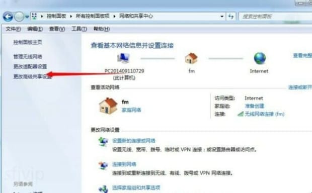 电脑本地连接ip设置方法,怎么设置本地连接ip地址