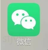 微信怎么绑定身份证