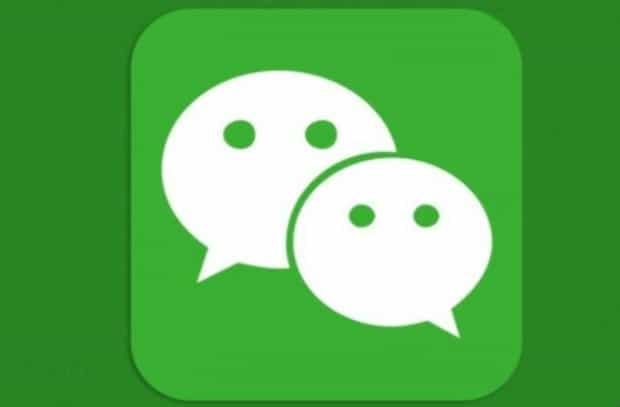 微信如何设置新消息提醒铃声