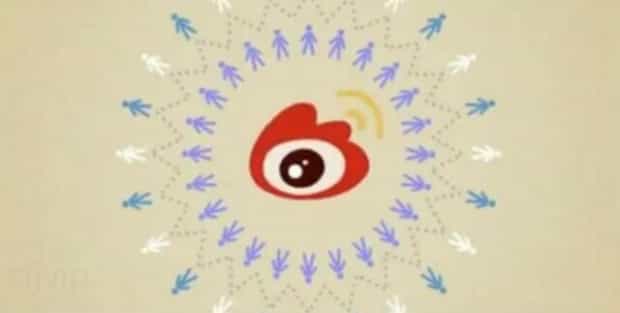 新浪微博可以改名字吗