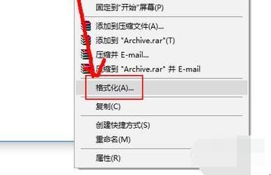 如何用pe清除双系统,Windows双系统如何卸载删除