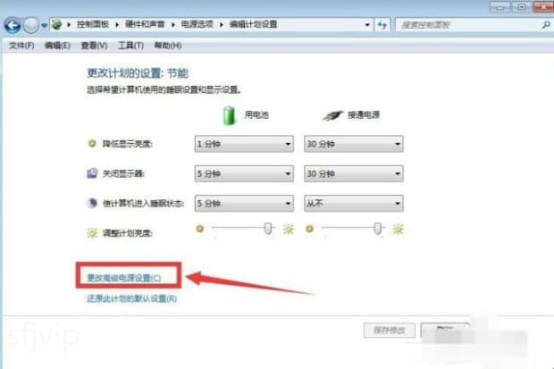 电脑鼠标出现突然地卡顿该怎么办