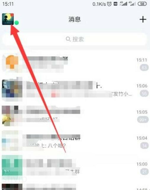 qq照片删除了怎么找回 qq照片删除了怎么找回