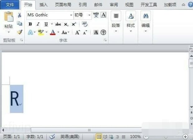 Word怎么在方框里打勾