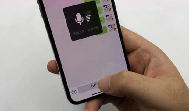 苹果手机微信语音没声音怎么回事