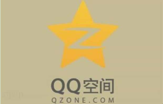 qq空间删除的说说怎么恢复