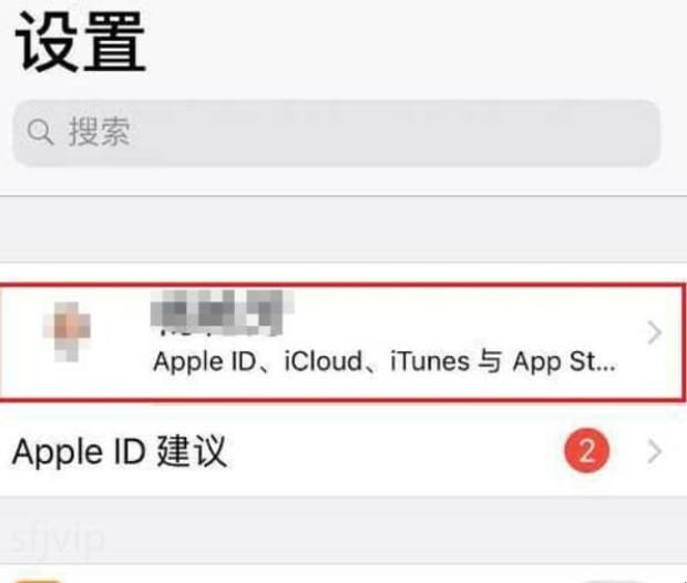 怎么从icloud恢复照片