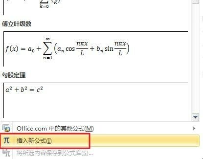 2分之一键盘怎么打出来,在电脑上怎么打出来二分之一