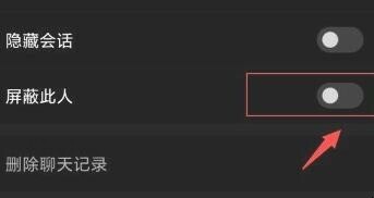 qq骰子怎么控制大小