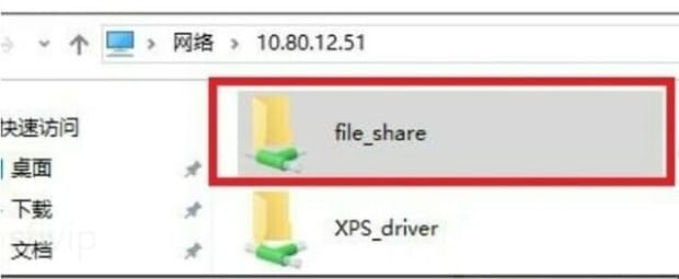 toshiba打印机怎么用