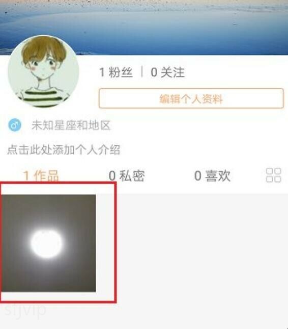 快手上的作品怎么删除