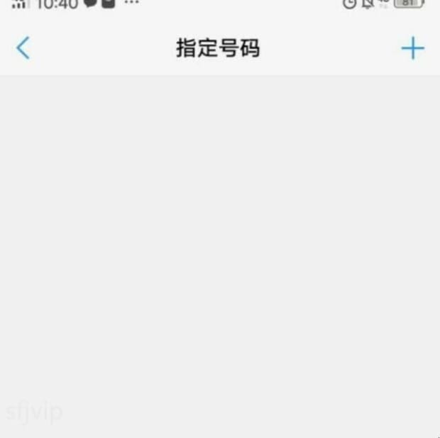 vivo手机录音功能在哪里
