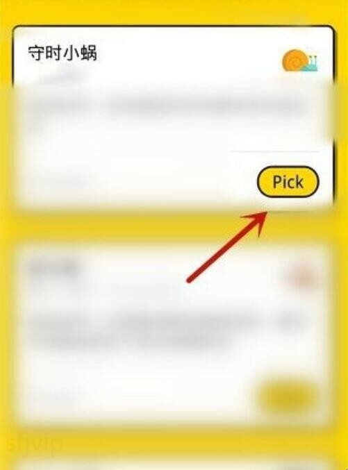 微信怎么定时发消息给别人