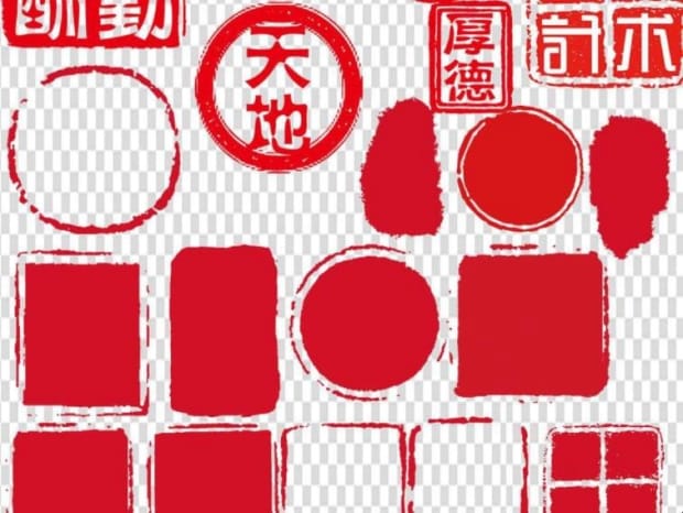 ps怎么去掉红色印章,纸上红色印章如何去掉