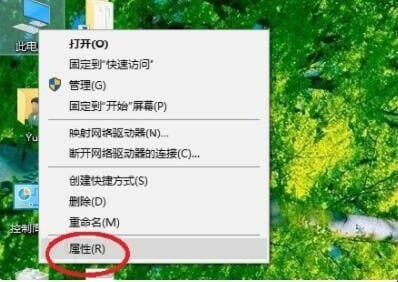 电脑没有声音显示未启用音频输出设备咋办,电脑显示未安装音频设备怎么办