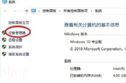 电脑没有声音显示未启用音频输出设备咋办,电脑显示未安装音频设备怎么办