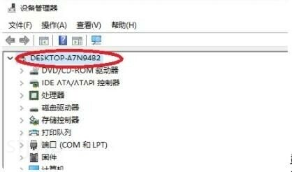 电脑没有声音显示未启用音频输出设备咋办,电脑显示未安装音频设备怎么办