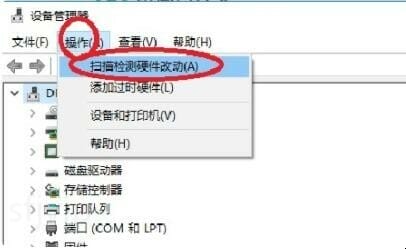 电脑没有声音显示未启用音频输出设备咋办,电脑显示未安装音频设备怎么办