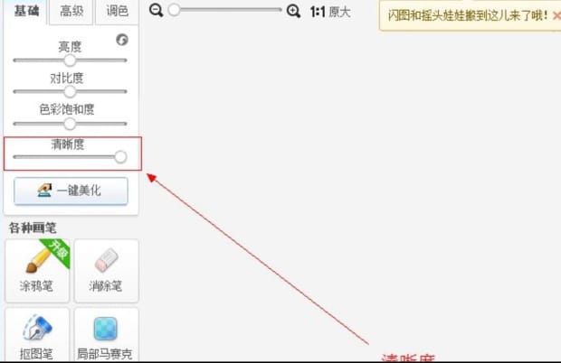 电子手印怎么按上去,如何制作电子签名