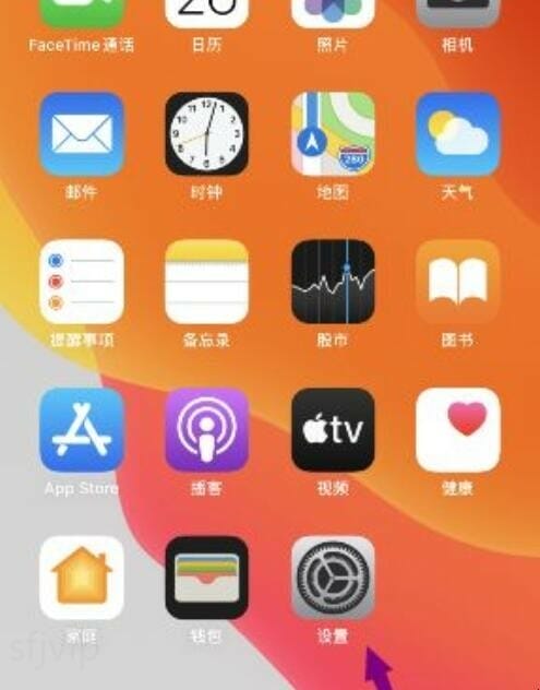 苹果手机微信没有声音怎么回事 苹果手机微信没有声音怎么回事