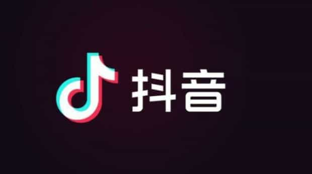 抖音怎么删除发布作品