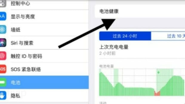 ipad怎么看电池健康度
