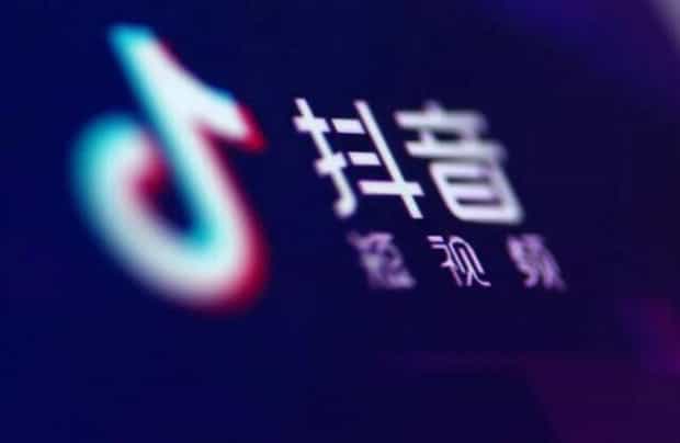 抖音视频怎么删除作品 抖音视频怎么删除作品